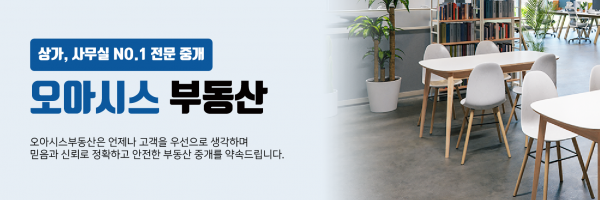 모바일 메인 비주얼 이미지