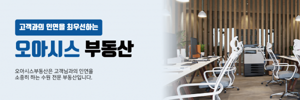 모바일 메인 비주얼 이미지